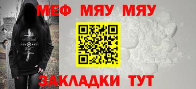 марки lsd Бузулук