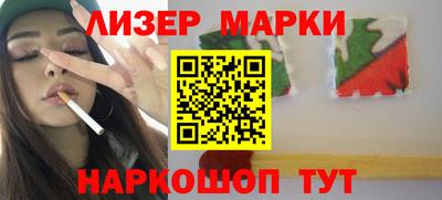 ГАЛЛЮЦИНОГЕННЫЕ ГРИБЫ Бугуруслан