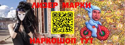 MDMA Premium VHQ Кандалакша