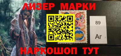 ГАЛЛЮЦИНОГЕННЫЕ ГРИБЫ Бугуруслан