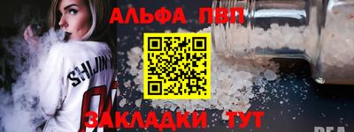 марки lsd Бузулук