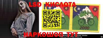 мефедрон VHQ Будённовск