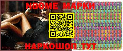 ГАЛЛЮЦИНОГЕННЫЕ ГРИБЫ Бугуруслан