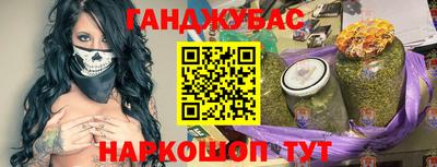 экстази Камышлов