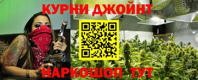 марки lsd Бузулук
