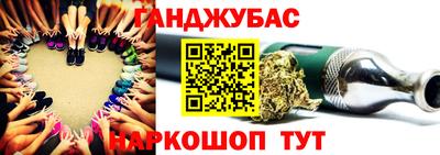 ГАЛЛЮЦИНОГЕННЫЕ ГРИБЫ Бугуруслан