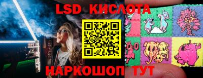 мефедрон VHQ Будённовск