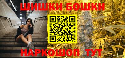 марки lsd Бузулук