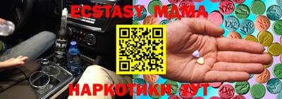 марки lsd Бузулук