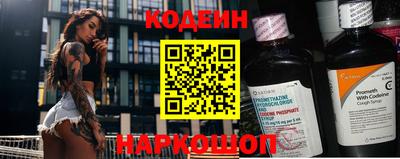 марки lsd Бузулук