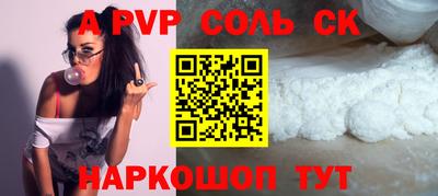 герыч Канаш