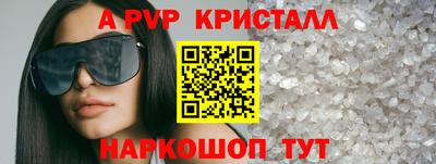 марки lsd Бузулук
