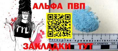ГАЛЛЮЦИНОГЕННЫЕ ГРИБЫ Бугуруслан
