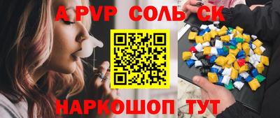 ГАЛЛЮЦИНОГЕННЫЕ ГРИБЫ Бугуруслан