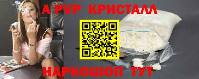 марки lsd Бузулук