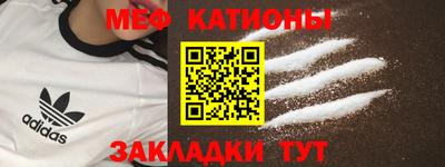 марки lsd Бузулук
