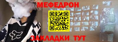 марки lsd Бузулук