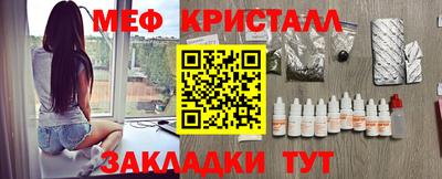 марки lsd Бузулук